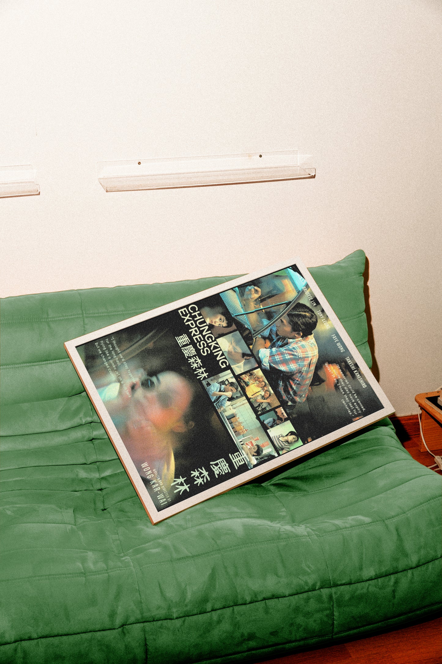 Chungking express Poster