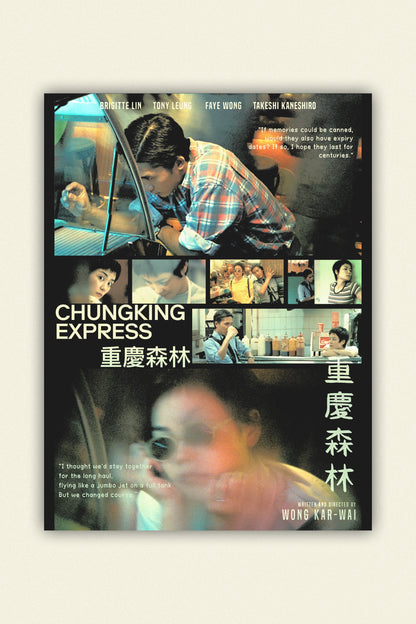 Chungking express Poster